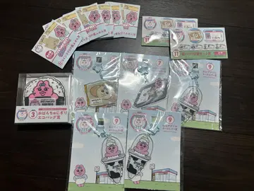 빤쮸토끼 제일복권 개별 판매