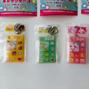 [ 미사용 새상품 ] 타일씰! 3세트!
