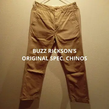 BUZZ RICKSON'S ORIGINAL SPEC. CHINOS