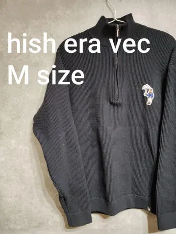 hish era vec 상의 니트 사이즈 1 M사이즈 새상품급 네이비