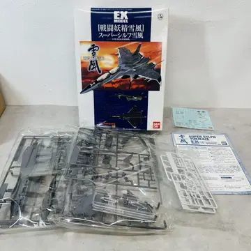 EX MODEL 전투 요정 설풍 슈퍼 실프 설풍 1/100