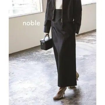카와카미 사야카 x NOBLE 나일론 트윌 롱 타이트 스커트