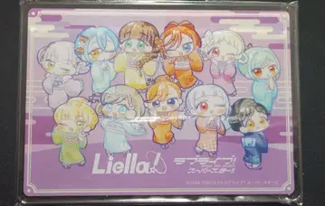 러브 라이브 슈퍼스타 Liella 스크래치 캠페인 A상 아사쿠사