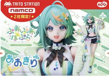 [ 익명 배송 ] 아오기리 푸와푸와포푸라