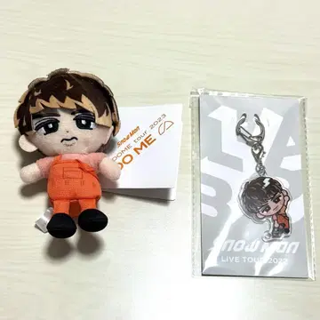Snow Man 무카이 코지 스노치루 봉제 인형 키링 세트