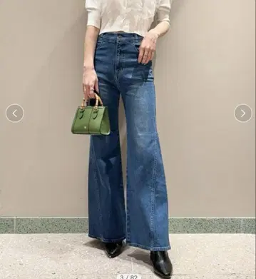 SNIDEL Sustainable 스트레치 플레어 데님 팬츠 플레어 데님