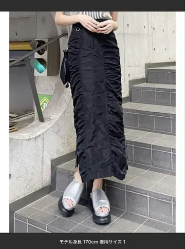 MURUA 셔링 롱 스커트