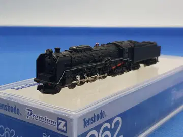 텐쇼도 Tenshodo 81113 C62형 16호기 홋카이도 타입