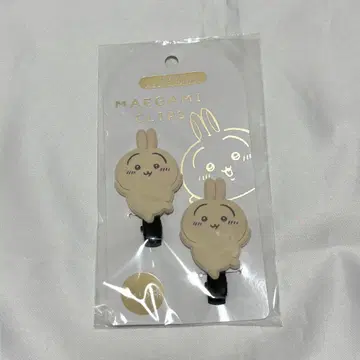 치이카와 토끼 플로키 앞머리 클립