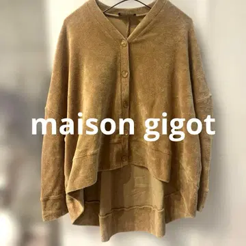 maison gigot 울 브라운 숏 자켓 롱 테일 면