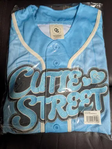 CUTIE STREET 큐스토 우메다 미유 최애 어필 유니폼