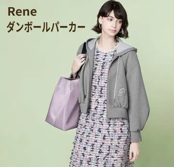 [새상품급] Rene 르네 로고 자수 후디 종이상자 후드티