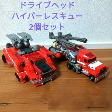 토미카 하이퍼레스큐 드라이브헤드 2개 세트