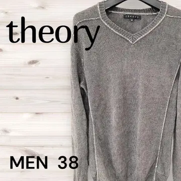 theory 그레이 V넥 스웨터 MEN 38