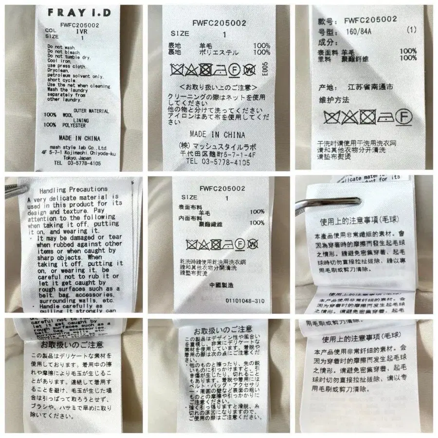10번째 상품 이미지