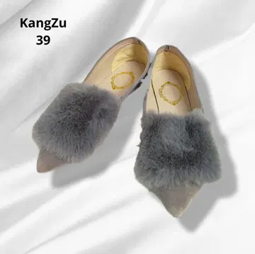 KangZu 퍼 달린 스틸레토 플랫슈즈 그레이 39