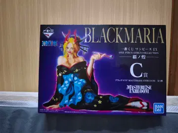 미개봉! 블랙 마리아 피규어