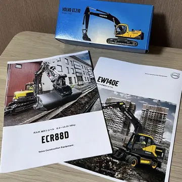 건설기계 VOLVO EC210 유압 셔블 1/50 미니어처 덤 포함!