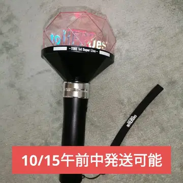 toHEROes TOBE 응원봉