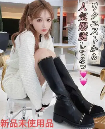 [ 완판템 ] 체인 롱 부츠 블랙 S 사이즈 미사용 새상품 박스 없음