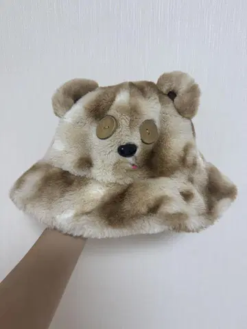 곰 얼굴 퍼 햇 버킷 햇