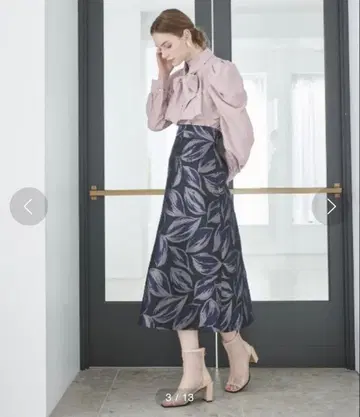 앙데팡당 리프 무늬 A라인 스커트