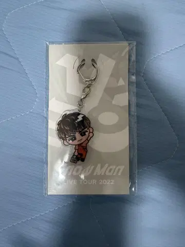 스노치루 아크릴 키링 무카이 코지