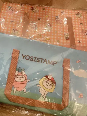 YOSISTAMP 보온보냉 백 전 2종 세트