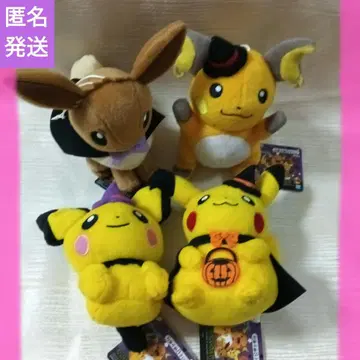 포켓몬스터 할로윈 봉제 인형
