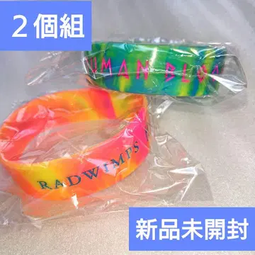 RADWIMPS 러버 밴드 2개 세트 래드윔프스 미개봉 새상품
