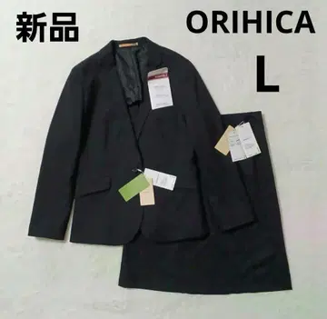 새상품 ORIHICA 워셔블 스트레치 수트 셋업