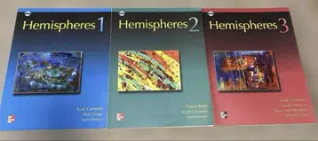 Hemispheres 1-3 Student Book 전 3권