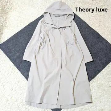 새상품급 띠어리 럭스 현행 롱 나일론 코트 베이지 S