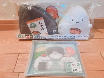 뭐든지 생물 다이토 복권 C상 D상 파우치 봉제 인형 할인 가능