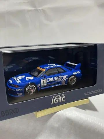 EBBRO Calsonic Skyline R32 JGTC 1994