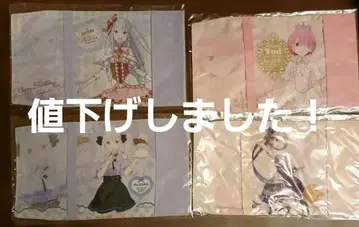 미개봉품 리제로 북커버 에밀리아 & 렘 4장 세트