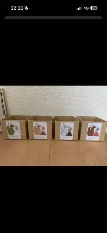 드레스 색상 맞추기 퀴즈