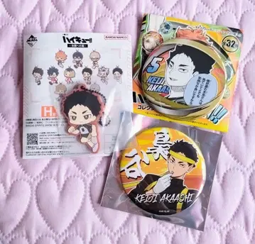 아카아시 케이지 하이큐 하이큐!! 제일복권 캔뱃지 캔버 러버 참