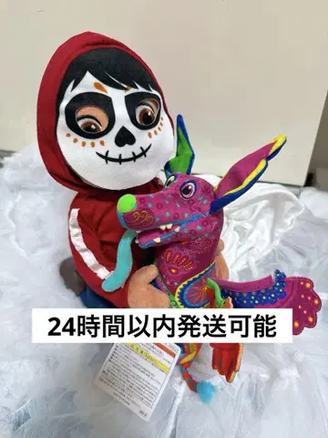 리멤버 미 coco 미겔 단테 봉제 인형 디즈니 랜드 시