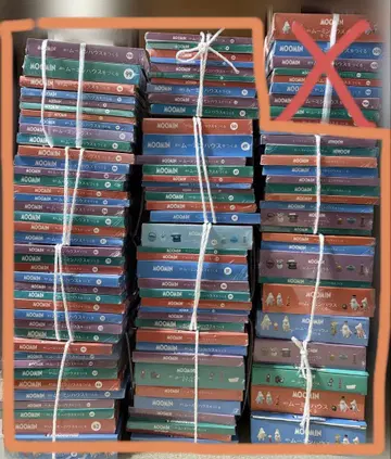 무민 하우스 만들기 데아고스티니 1~100권 세트