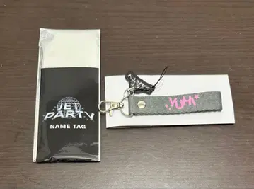 우하라 유히 JET PARTY 네임택