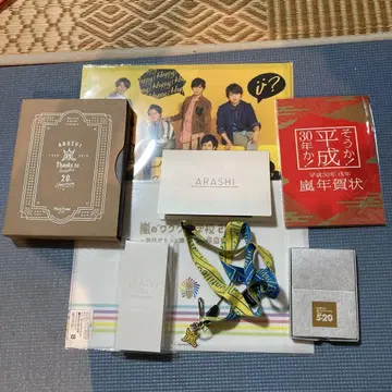 ARASHI 굿즈 세트 8점