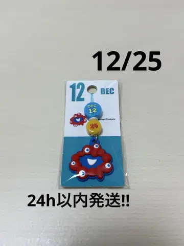 오사카 만박 미야쿠미야쿠 날짜 스트랩 벌스데이 기념일 EXPO2025