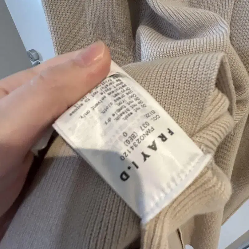 8번째 상품 이미지
