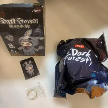 Dark Forest Mogrel 토끼