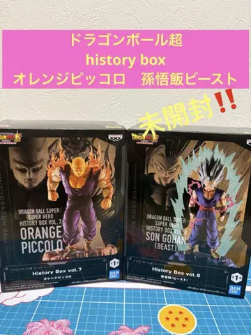 드래곤볼 히스토리 박스 손오반 비스트 오렌지 피콜로