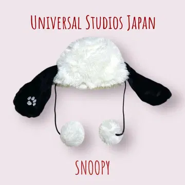 스누피 모자 햇 USJ 구매