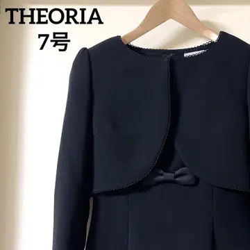 THEORIA 시마무라 블랙 포멀 상복 예복 7호 원피스 수트