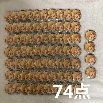 마시로 토모야 앙스타 캔뱃지 피처 1