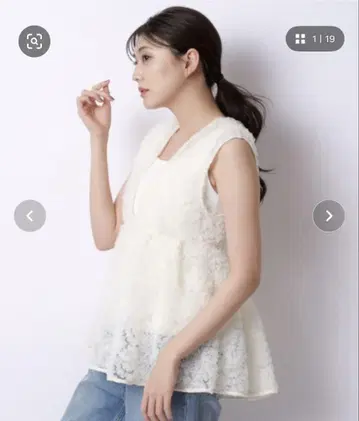 Mystrada 데코라튤 블라우스